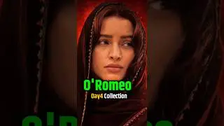 O'Romeo Day4 Box Office Collection: Box Office Collection: #oromeo #boxofficecollection #shorts