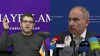 Նիկո՛լ, լսիր՝ ինչ ասաց թոշակառուն՝ քեզ փոխանցեմ․ Աշոտ Անդրեասյան