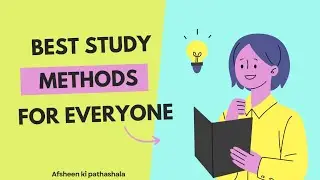 let's learn measurement with afsheen  Fatima #educationaltutorial  #afsheenkipathshala
