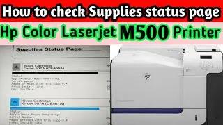 How to check Toners Ink( Presentage)# Hp color Laserjet m500 printer# watch this video # MP