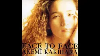 誰もいないハート / AK Akemi Kakihara (柿原朱美) Official Music Video