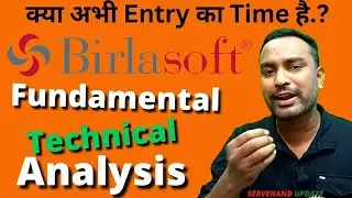 Birlasoft Share Latest News | Birlasoft Share Analysis | Birlasoft Share News Today @servehand
