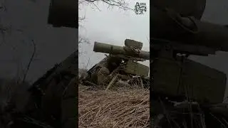 Установка ПТРК 
