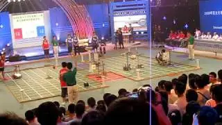 Robocon2008 China Domestic semi-final Xi'an Jiaotong vs sSCUT