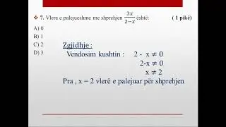 PKAB TESTE MODEL Pj1 SOKOL AGALLIU