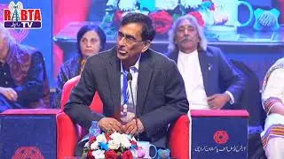 Ahmed Salman احمد سلمان | अहमद सलमान | Almi Mushaira Arts Council of Pakistan Karachi | Raabta TV