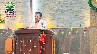 Second Telugu Baptist Church|25/12/2025|Christmas message by Vineeth Kumar Talari|