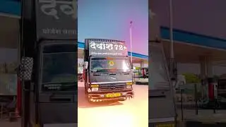 देवांश 72+ Sound 🔥&hearts;️💝|#dj #100k #viral #sound #tranding #soundcloud #light #soundtrack  #soundcheck
