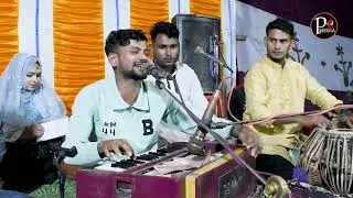 এন কেন বেইমান - শিল্পী সজিব - Provati Media