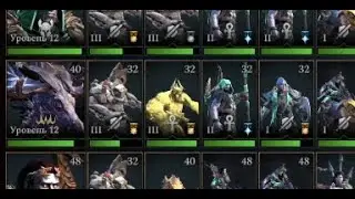 Age of Wonders 4 build - Barbarian crit defense. Dragon Bmag level 12. Siege 2857 vs 3053.