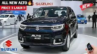Maruti धमाका कल होगी New ALTO Launch🔥!! केवल ₹2.80 Lakh Price MarutiSuzuki Alto K10 5-Seater कार😍