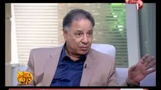 فتح ملف العنف بالجامعات ومعلومات خطيرة مع مها موسى 1/2