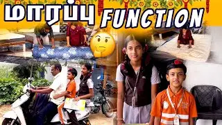 Sugashthe-க்கு இது தான் first time || நீங்க கேட்ட கேள்விக்கு பதில் #nilakuttychannel #nilakutty 