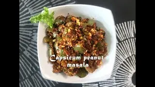 Capsicum peanut masala