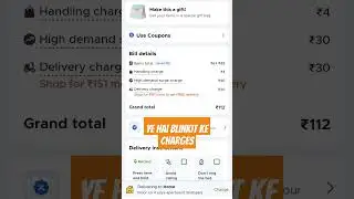 blinkit item se zyada to delivery charges lete hai#fooddepartment #indiangovernment #blinkit zepto