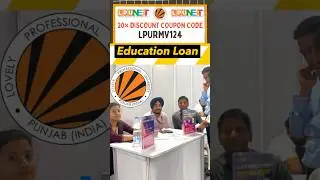 LPU Education Loan 2025 \ LPU Reporting: First Day Survival Guide !LPU Orientation