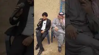 راغب الدوش موال