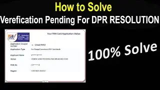 Verefication Pending for DPR Resolution | How to solve pending for dpr resolution | RHSOLUTION