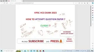 HCS 2023 EXAM HCS 2024 EXAM HOW TO ATTEMPT HCS PAPER HCS CUTOFF #hpsc #hcs2023 #hcs2022 HCS NEWS
