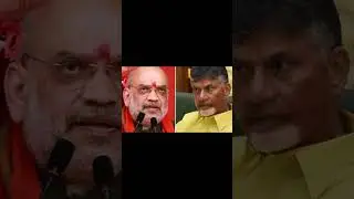 BJP and TDP Alliance confirm in Andhra Pradesh                #shorts