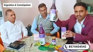 Treatment of Digestion & Constipation | पाचन एवं कब्ज का उपचार | Dr Nature Wellness