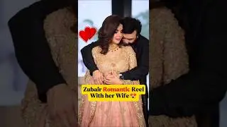 Behkaway Last Episode Zubair Romantic Reel With Wife #behkaway #nidayasir #shorts #yasirnawaz
