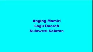 Anging Mamiri