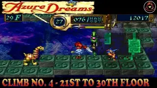 Azure Dreams - Climb No. 4 - 21st Floor to 30th Floor