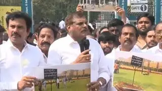 ప్ర&zwnj;భుత్వానికి వైయ&zwnj;స్ఆర్&zwnj;సీపీ నాయ&zwnj;కుల హెచ్చ&zwnj;రిక  #ss7news #trending ##appolitics 2