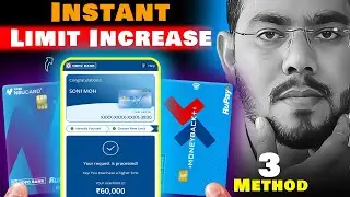 Instant HDFC Credit Limit Increase Method | 100% Working Live Demo
