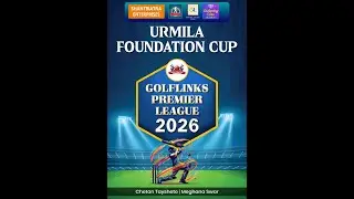 LIVE DAY2 GOLFLINK PREMIER LEAGUE 2026 URMILA FOUNDATION CUP ON PALAVA TV