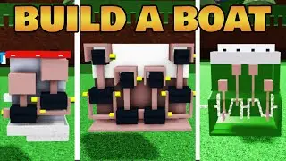 ENGINES IN BUILD A BOAT FOR TREASURE