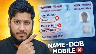 PAN Card Correction Online 2026 | Name, DOB, Photo, Mobile Number Update Kaise Kare