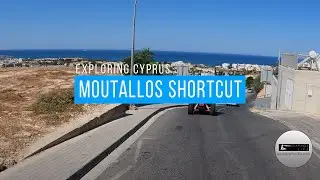 Moutallos Shortcut. Paphos, Cyprus