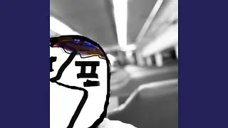 Loner&rsquo;s Anthem