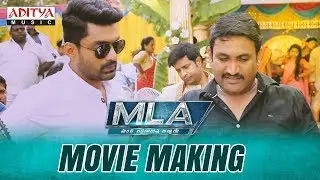 MLA Movie Making #1 | MLA Movie | Nandamuri Kalyan Ram | Kajal Aggarwal | Upendra Madhav