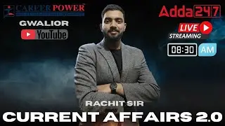30 Dec 2025 Daily Current Affairs || By Rachit sir