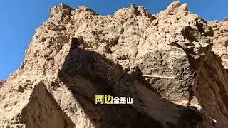 Road trip, Bay Area to Death Valley, Joshua Tree National Park, escape city, go to desert. 死亡谷，约书亚树