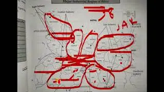 Bihar MAP BPSC all district yad krne ka asan tarika 5 question every year in exam