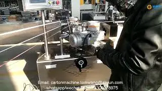 drink suction paper core making equipment #suction #papercore #equipment #packaging