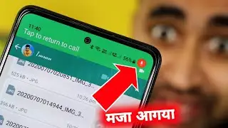 10 Powerful Hidden Features Of Android 12 With One UI 4.0 | EFA