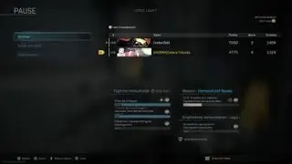 Call of Duty&reg;: Modern Warfare&reg; Thermit Killer