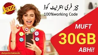 Jazz Warid Free Internet 2019 || Jazz free internet 2019