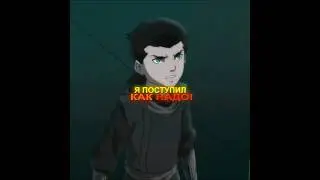 Они чем-то похожи #врек #redhood #jasontodd #damianwayne #robins #batman #brucewayne #dccomics #edit