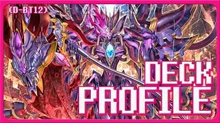 Cardinal Mors, Orfist Masques Deck Profile |D-BT12| Vanguard overDress