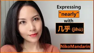 ❤NikoMandarin❤ Expressing 