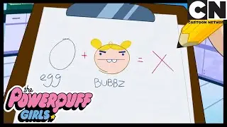 Zaganiana Bójka | Atomówki | Cartoon Network