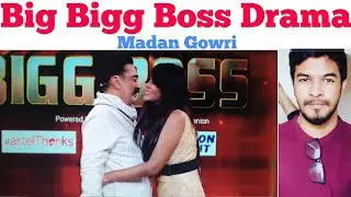 Big Bigg Boss 3 Drama 😳 |  Madan Gowri | Tamil | MG