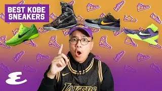 10 лучших кроссовок Nike Kobe всех времен | Esquire Philippines