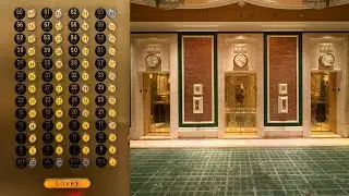 AMAZING ThyssenKrupp Tower Suites Elevators @ Encore - Las Vegas, NV.
